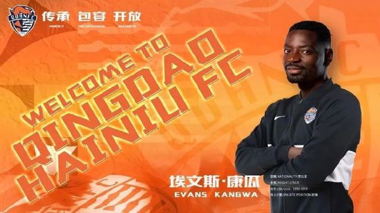 2021手机日本卡一卡二新区
